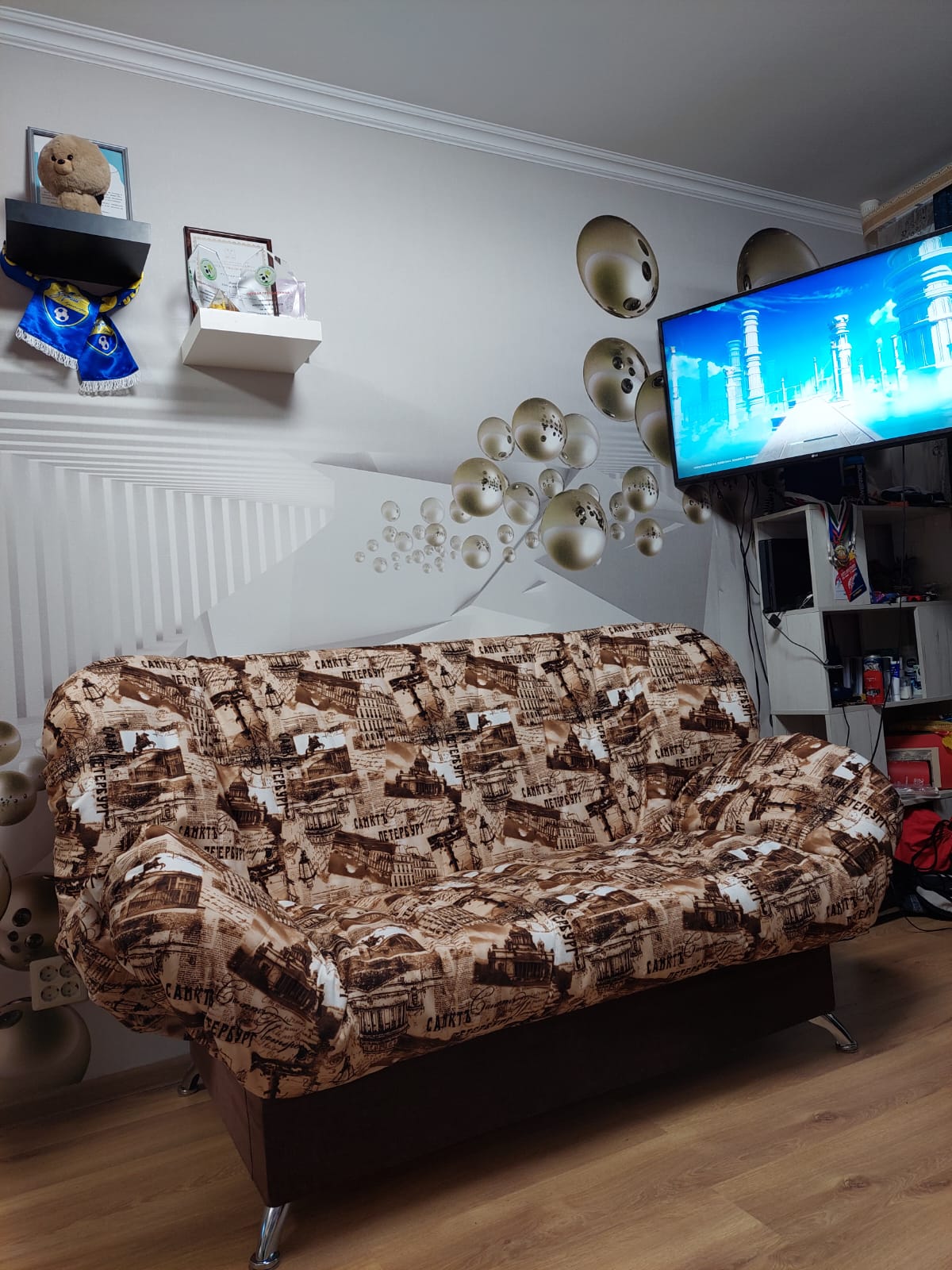 Как правильно милую подушку на диван купить в городе Киев в Украине