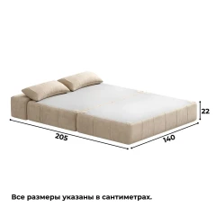 Диван бескаркасный Нега Формула 102-7