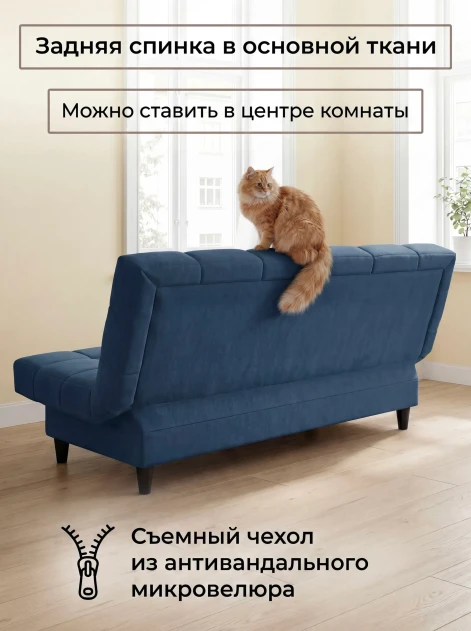 Диван Финка Бест 11- изображение 7