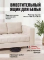 Диван Мини Слип Крем- изображение 3