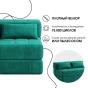 Диван бескаркасный Нега Формула 668- изображение 3