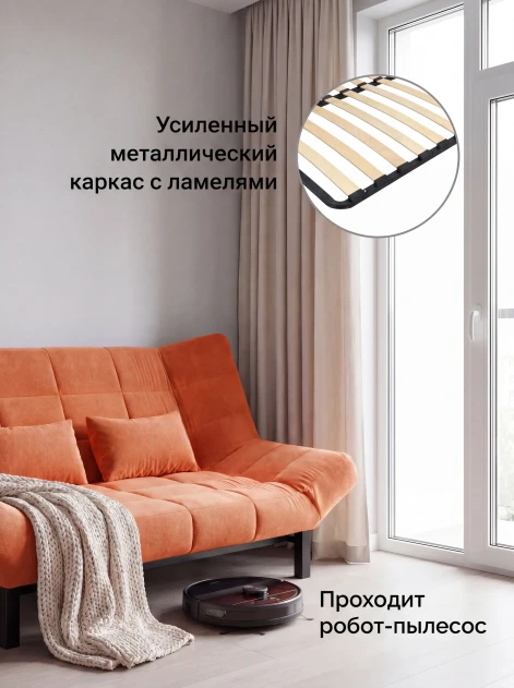 Диван Клик-Кляк Лофт Севен 334- изображение 3