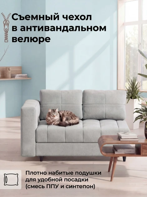 Диван Мини Слип Грей- изображение 5