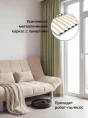 Диван Клик-Кляк Лофт Крем- изображение 3