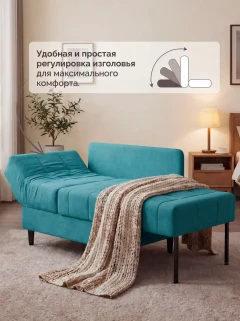 Диван Слип Макс Бест 12-2