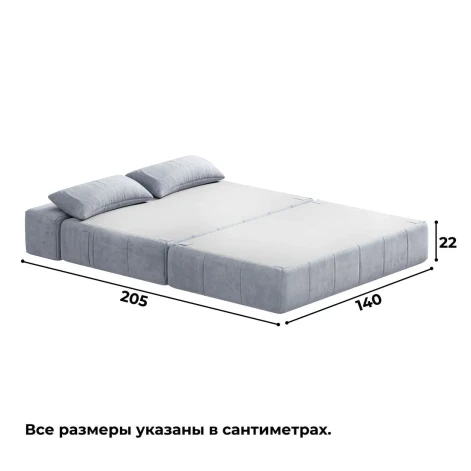 Диван бескаркасный Нега Формула 961- изображение 7